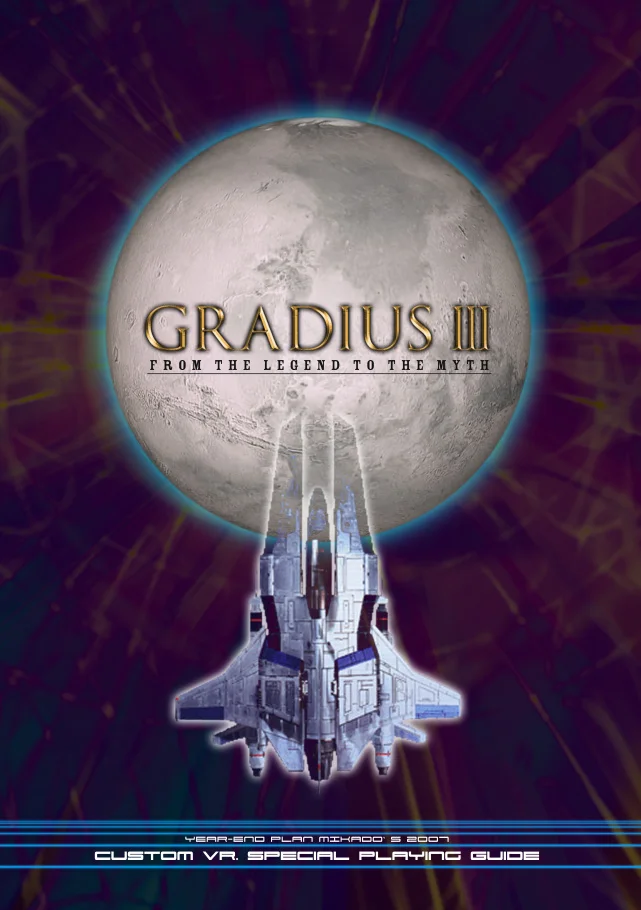 gradius 3 arcade manual|konami|games|.webp