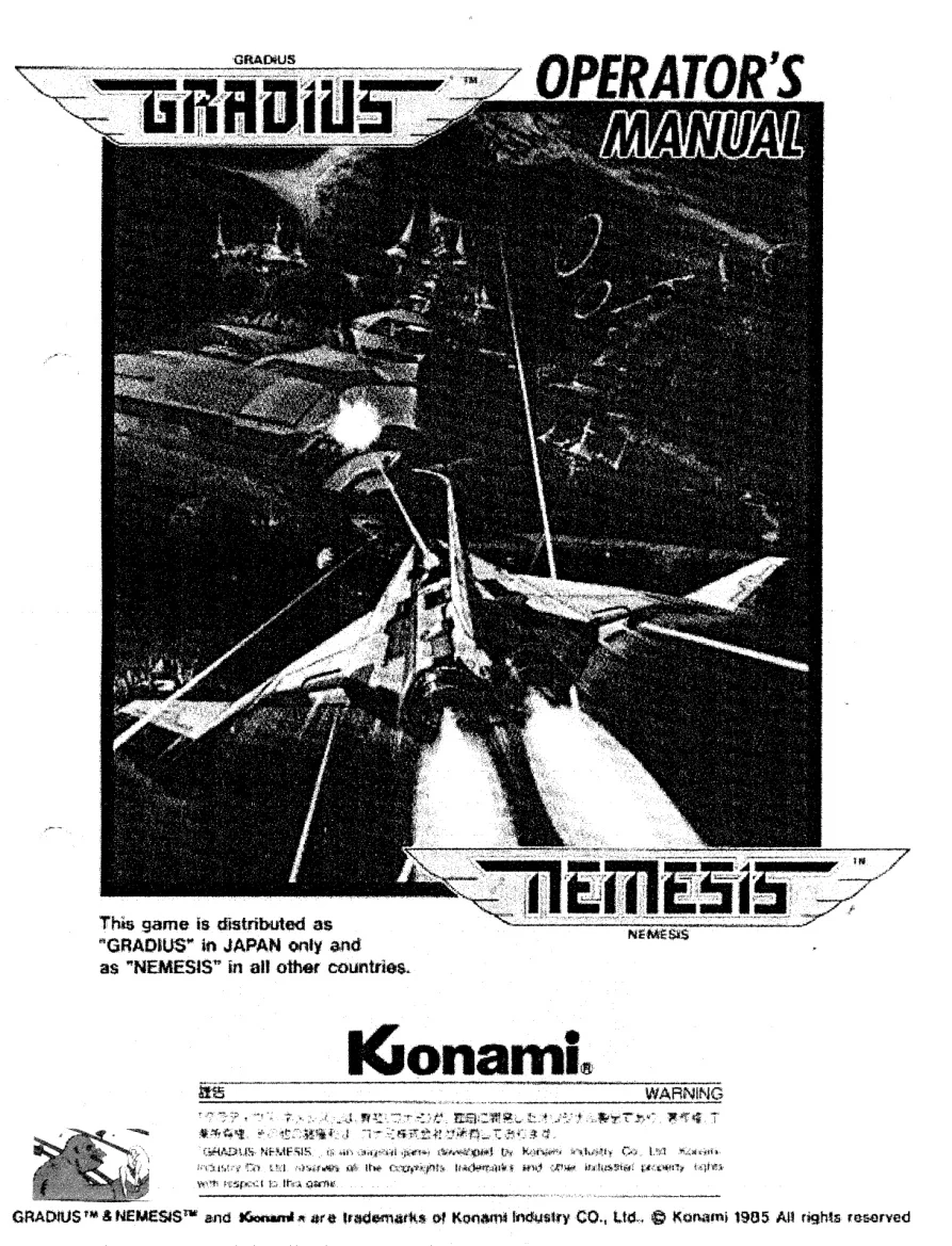 gradius-manual-konami-games-webp.13857