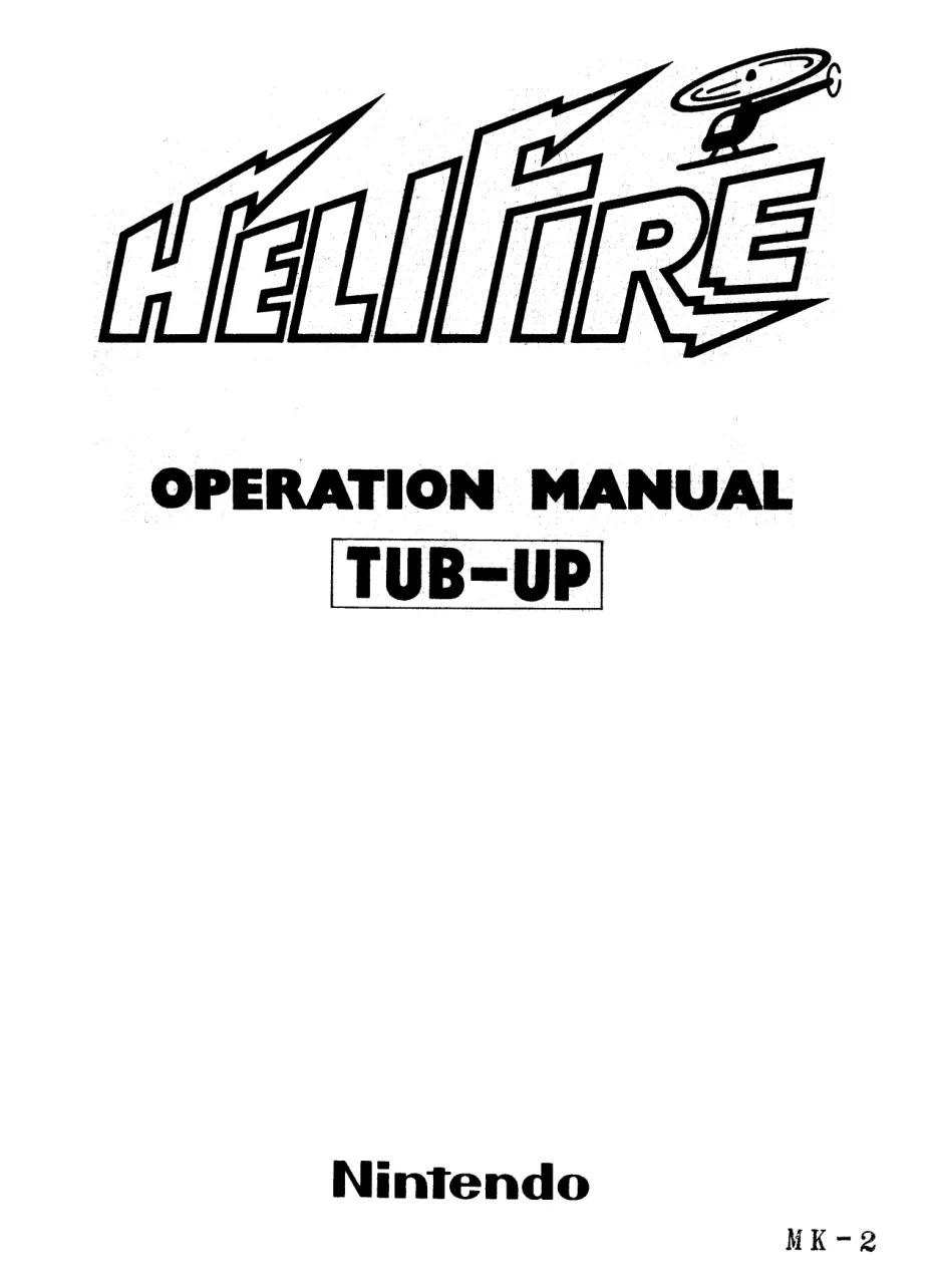 heli fire operation manual|nintendo|games|.webp