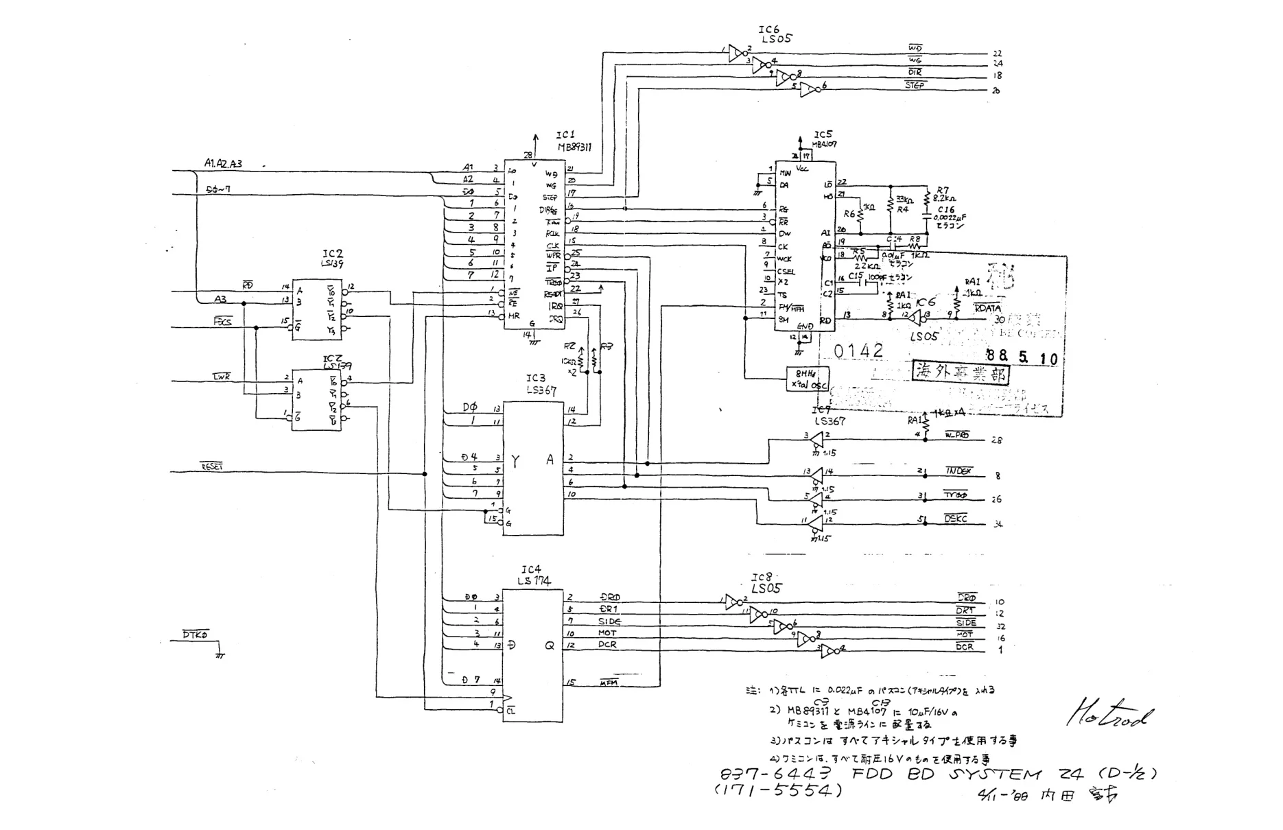 hot-rod-schematic-sega-schematics-and-wiring-webp.10059