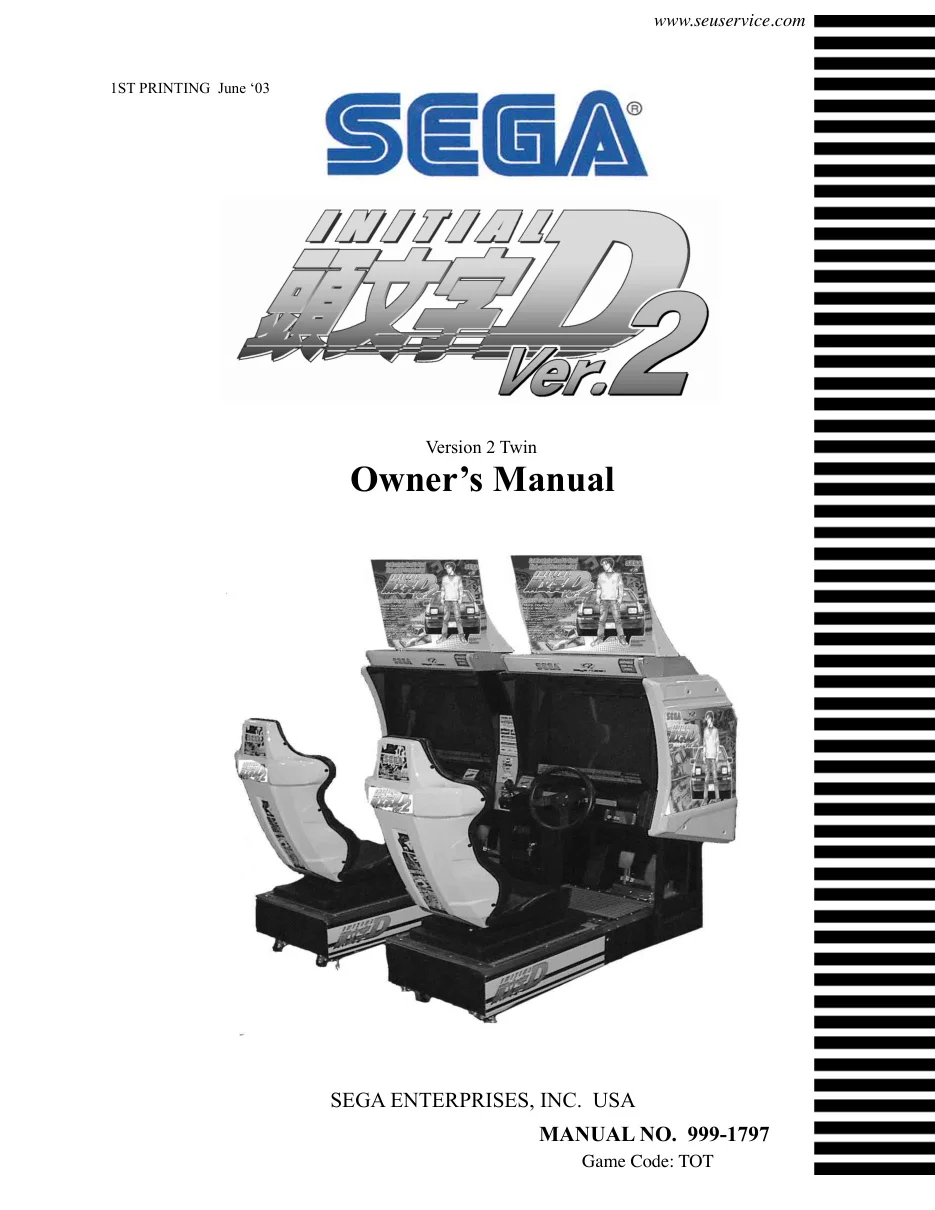 initial-d-2-twin-manual-sega-games-webp.15383
