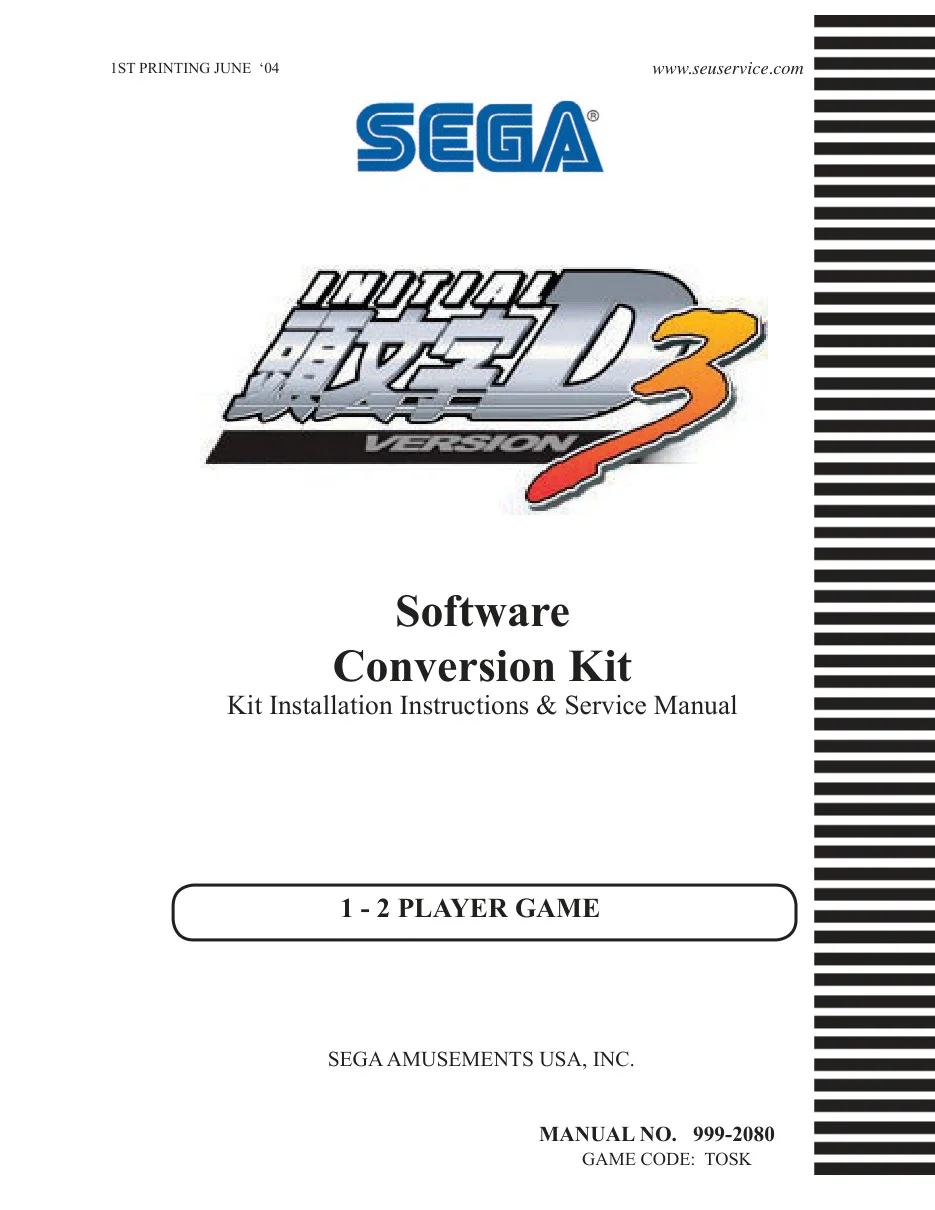 initial-d-3-conversion-kit-instructions-sega-games-webp.15385