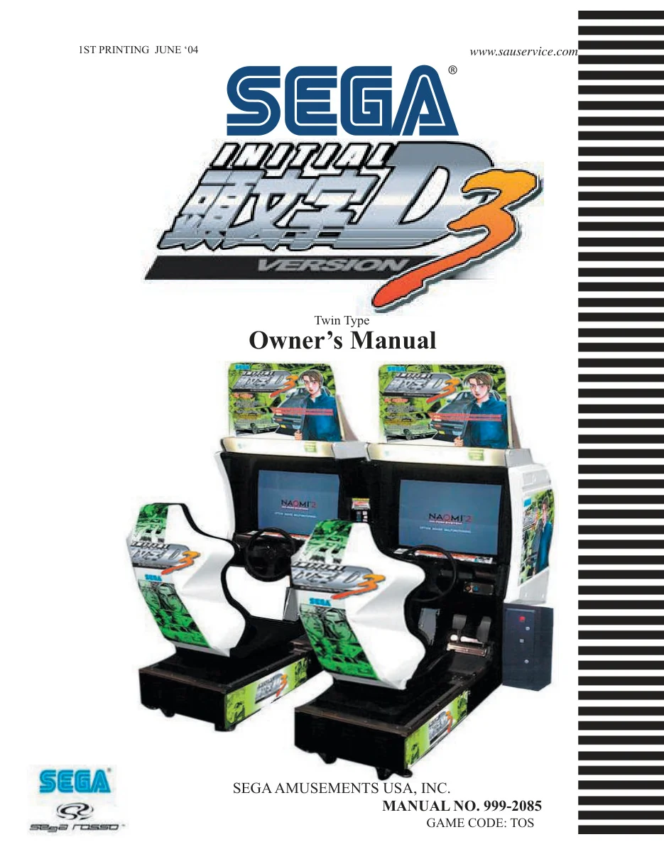 initial d 3 twin manual|sega|games|.webp