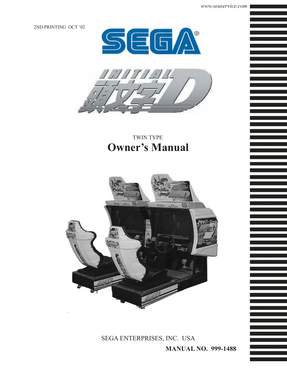 initial-d-manual-sega-games-webp.15389