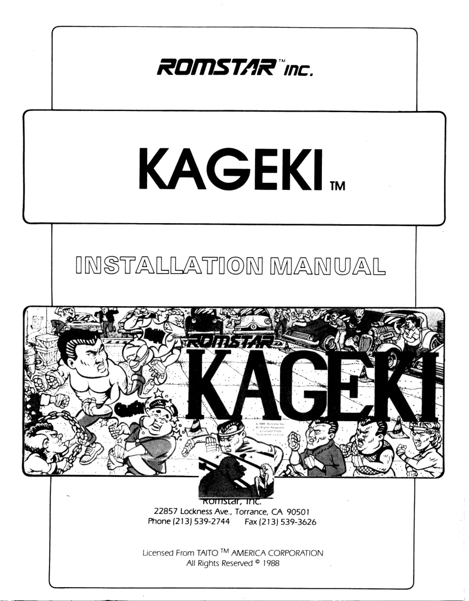kageki manual|sammy|games|.webp