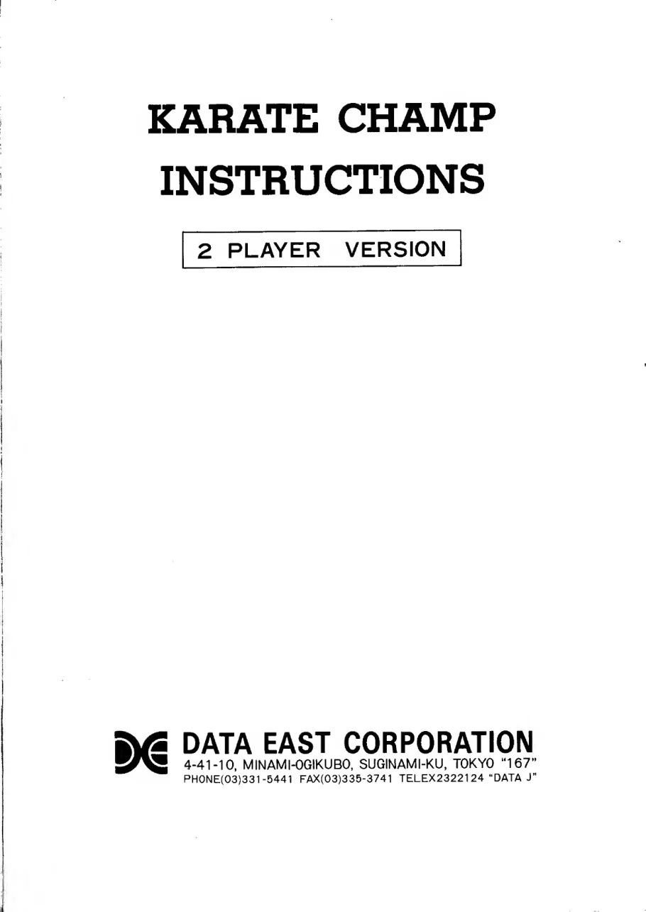 karate champ player vs instruction manual|data-east|games|.webp