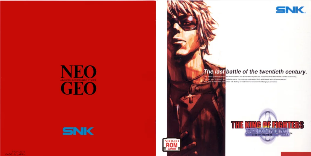 king-of-fighters-2000-the-manual-snk-games-webp.15891