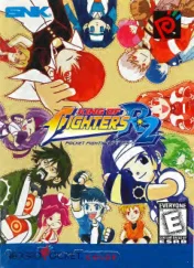 king-of-fighters-r-2-manual-snk-games-webp.15889