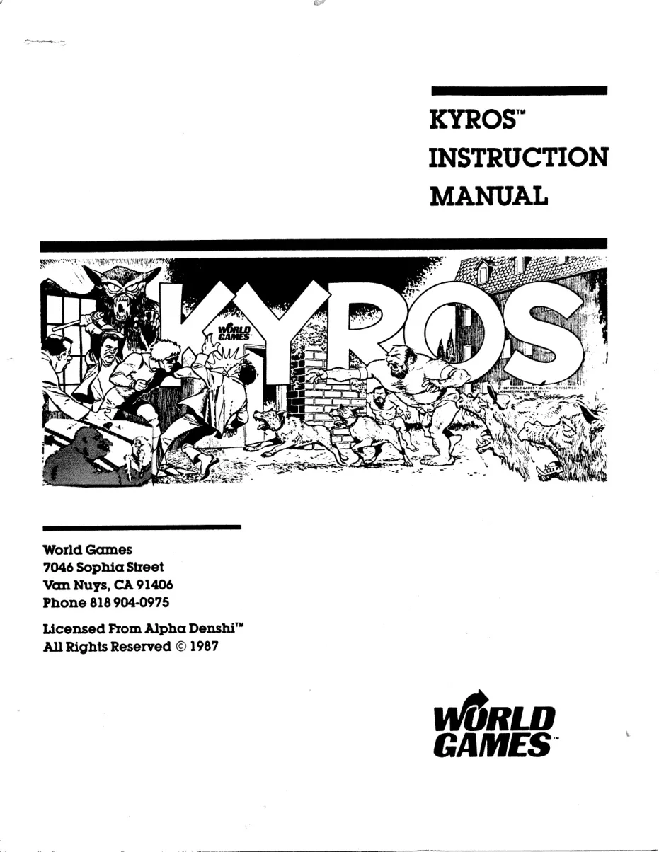 kyros manual|world-games|games|.webp