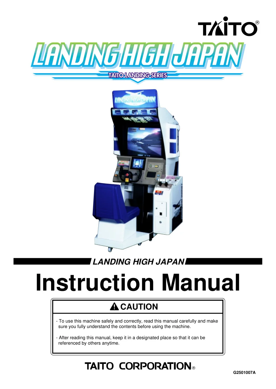 landing-high-japan-instruction-manual-taito-games-webp.16359