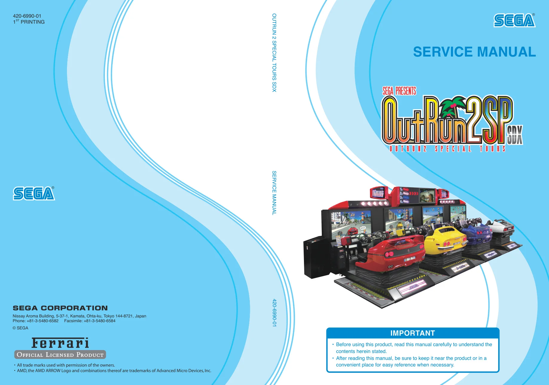 lindbergh-service-manual-sega-aux-boards-webp.7683