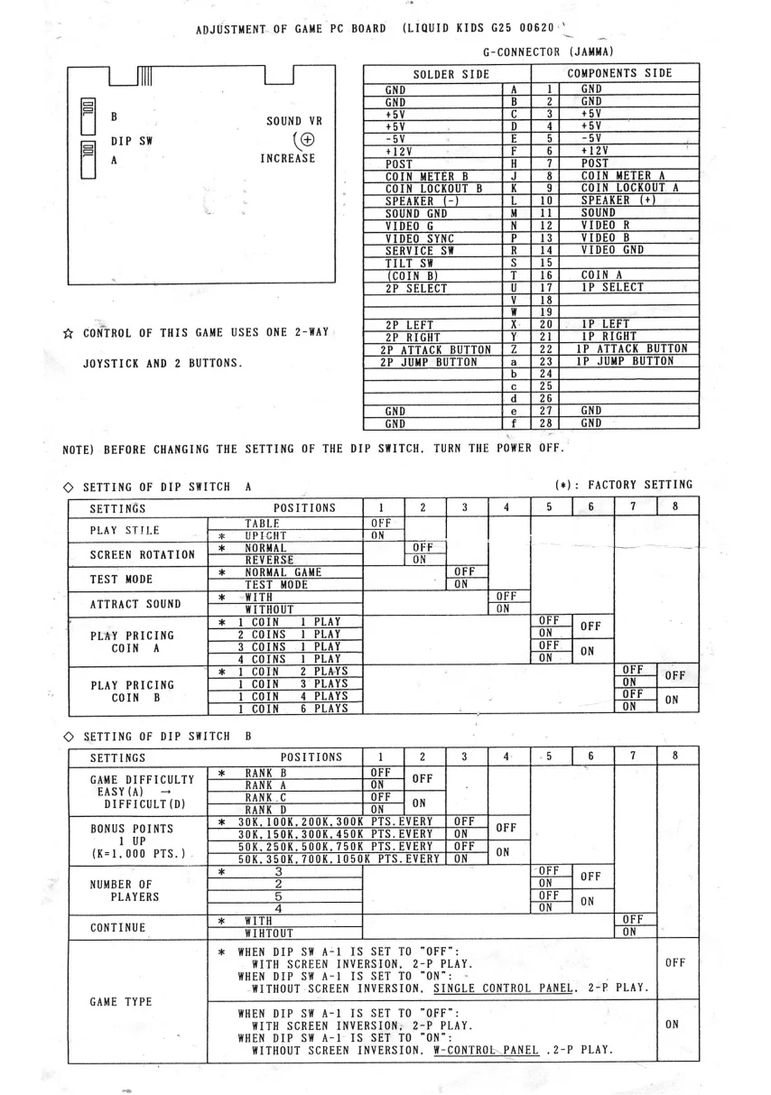 liquid-kids-manual-taito-games-webp.16361