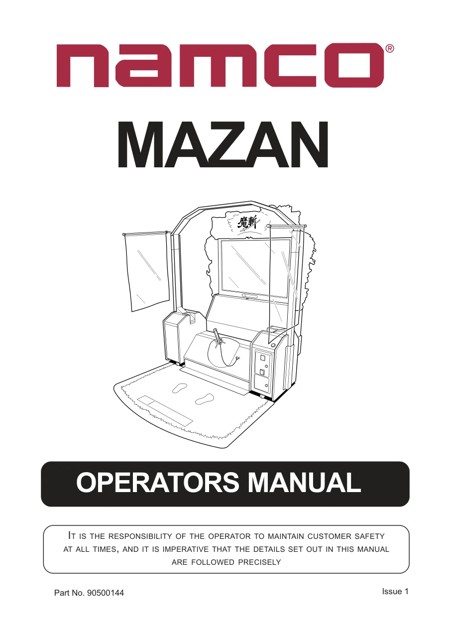 mazan manual|namco|games|.webp