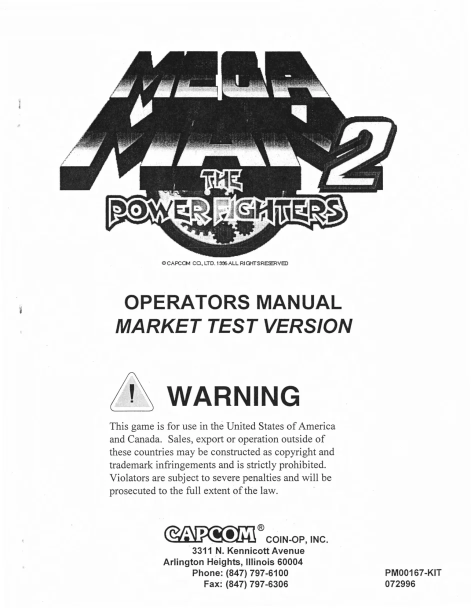 mega-2-the-power-fighters-cps-manual-capcom-games-webp.12658
