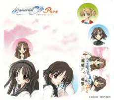 memories-off-pure-stickers-manual-snk-games-webp.15921