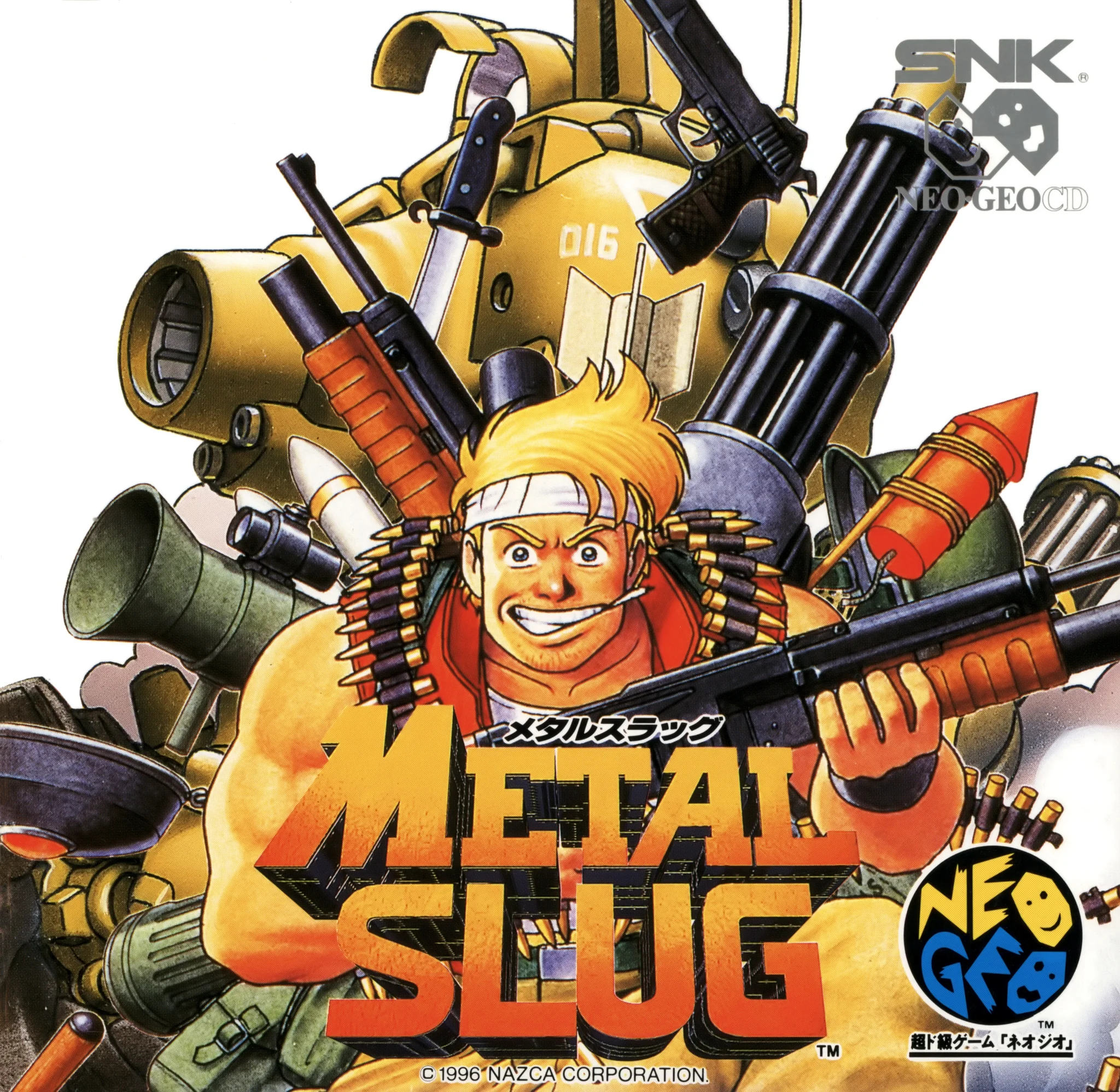metal-slug-cover-disc-manual-snk-games-600-dpi-webp.15931