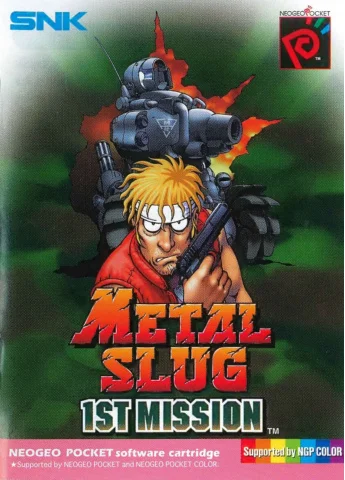 metal-slug-mission-manual-snk-games-webp.15923