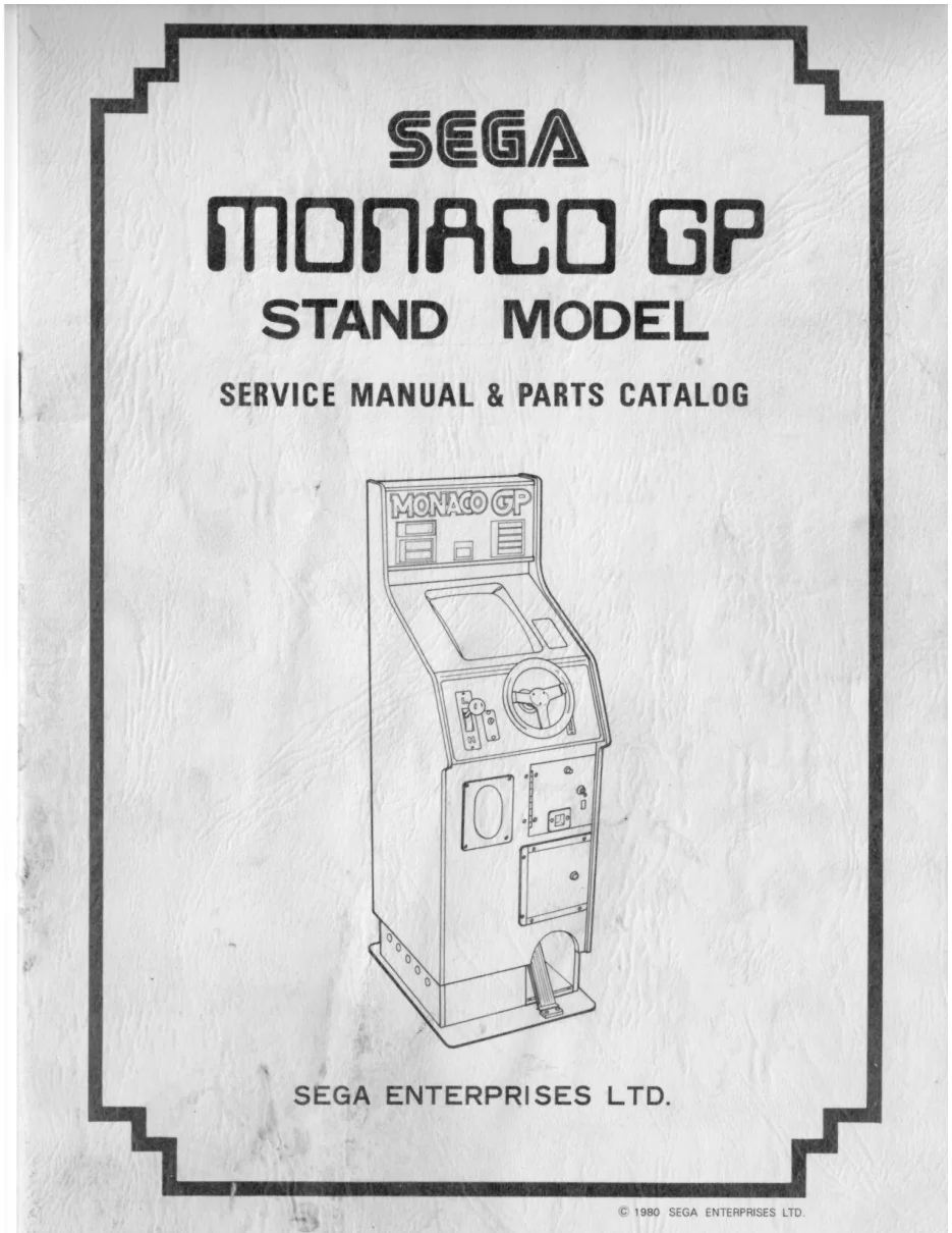 monaco-gp-stand-model-catolog-service-manual-sega-games-webp.15433