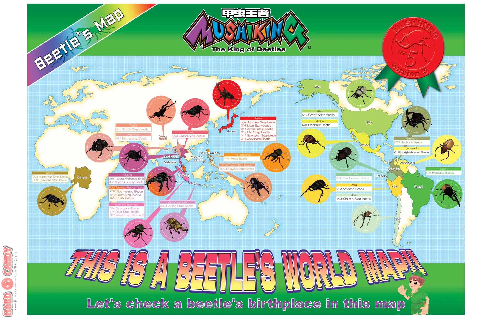 mushi-king-mushiking-beetlemap-manual-sega-games-webp.15439