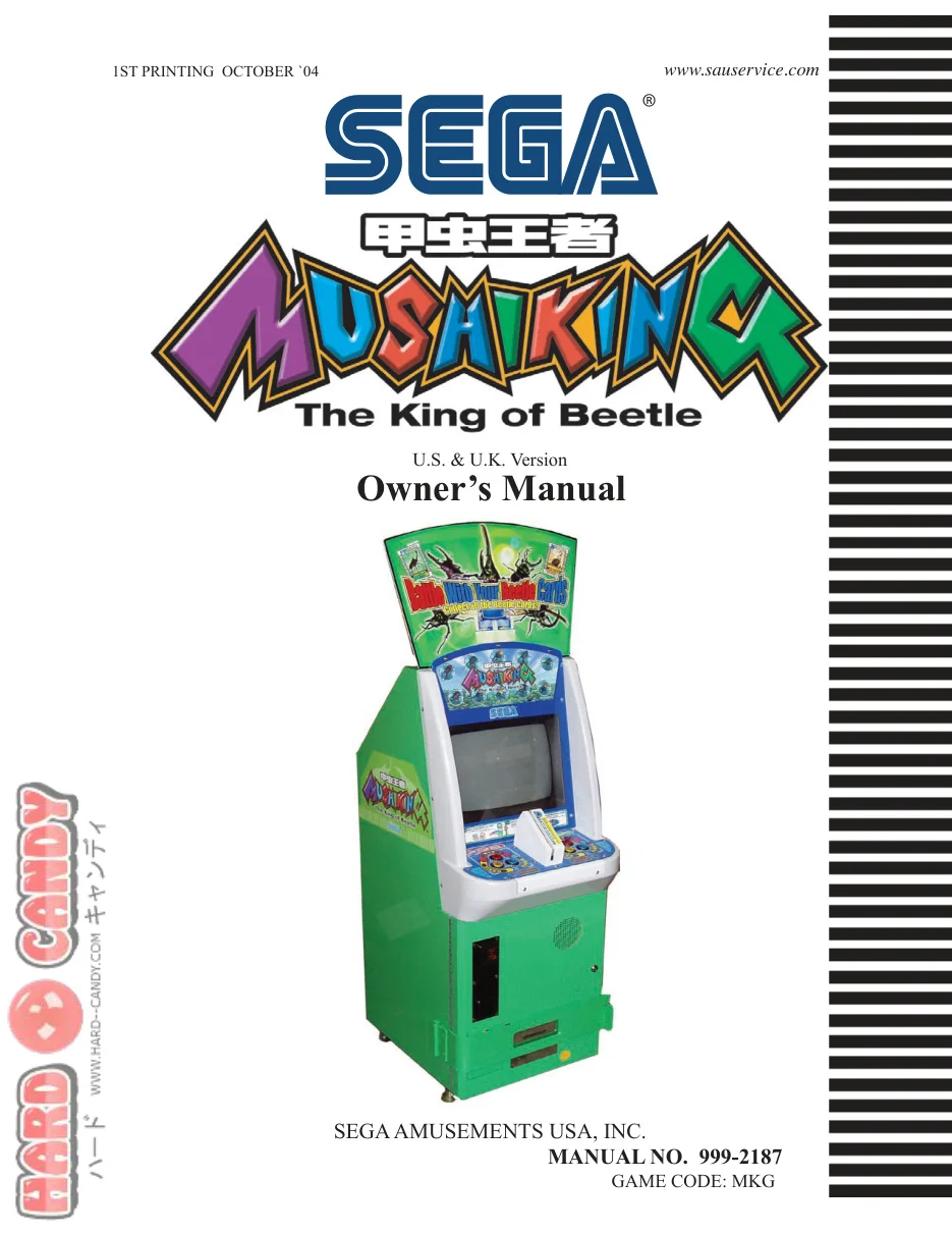 mushi-king-mushiking-manual-sega-games-webp.15441
