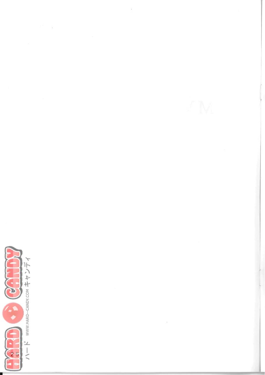mvs-u1-33-mvs-u-33-part-2-manual-snk-cabinets-webp.9331