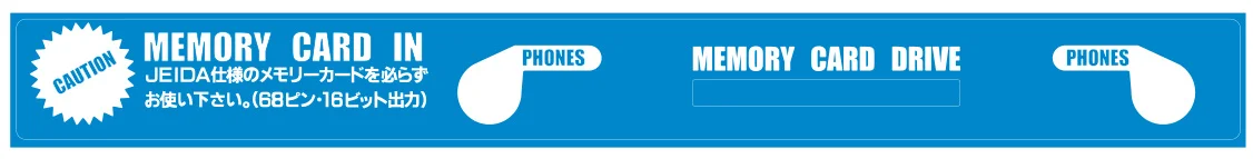 mvs-u4-memory-headphones-sticker-manual-snk-cabinets-webp.9343