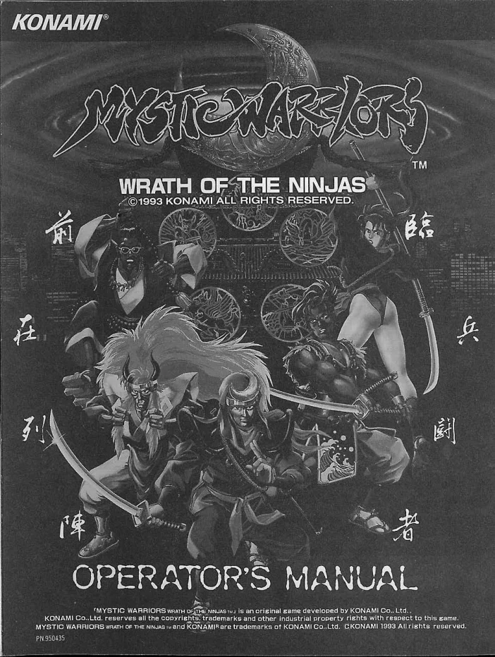mystic-warriors-operation-manual-konami-games-webp.13951