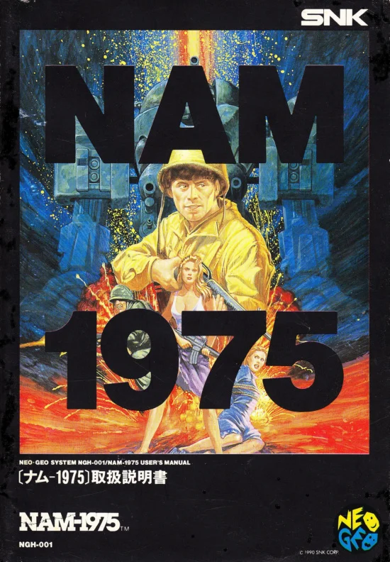nam-1975 manual|snk|games|.webp