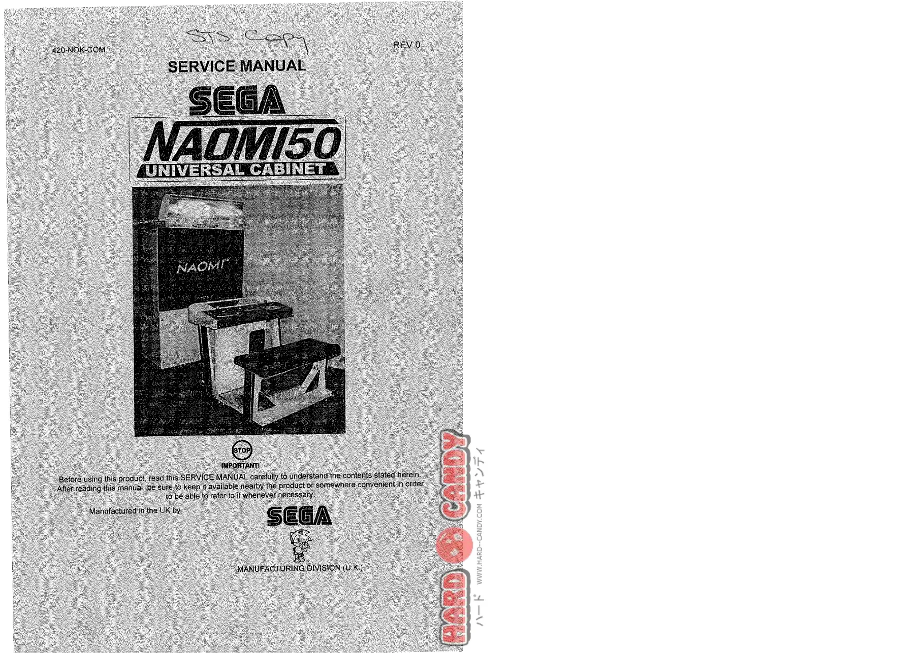 naomi-50-inch-50inch-manual-sega-cabinets-webp.9275