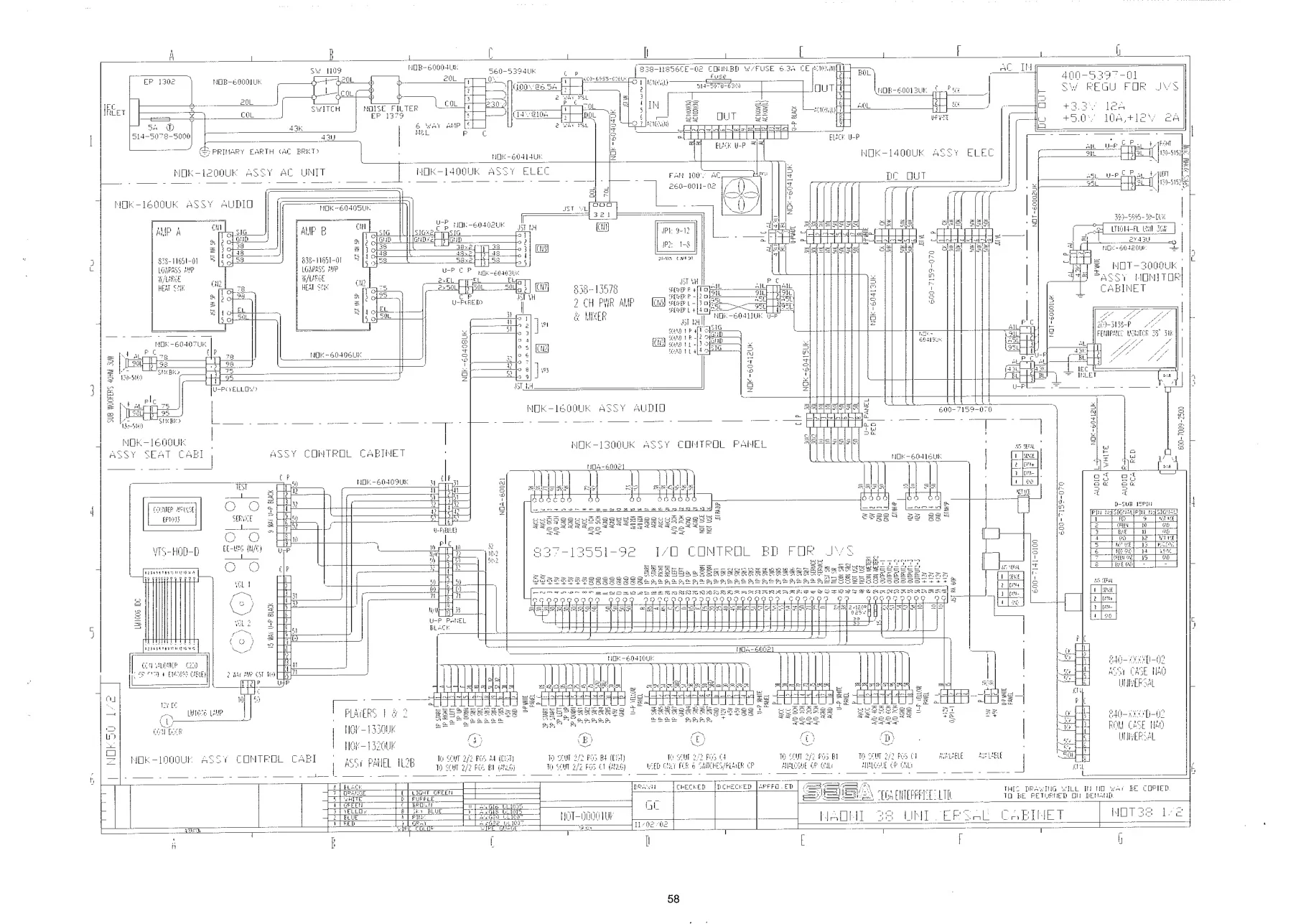 naomidxschem-manual-sega-schematics-and-wiring-webp.10179