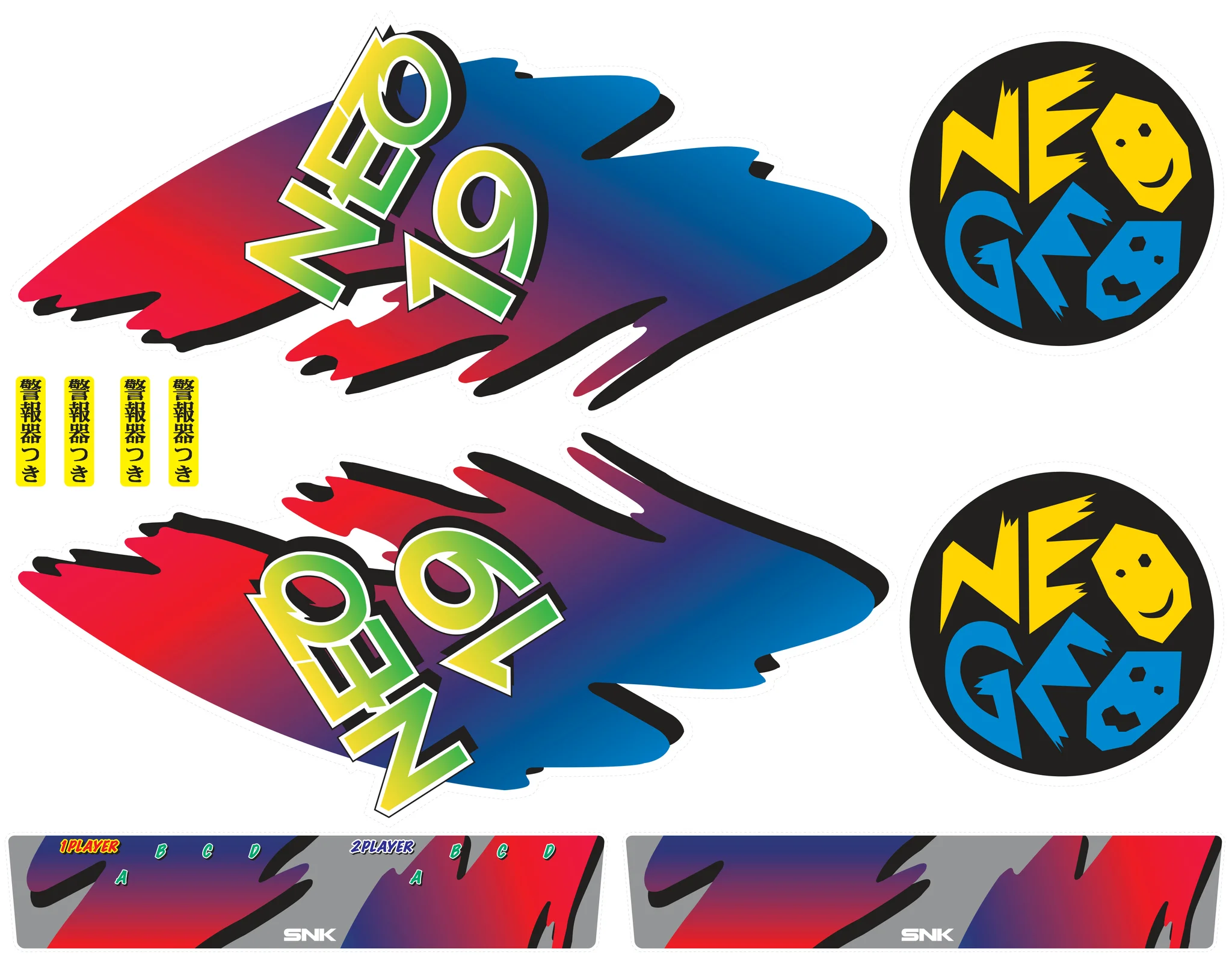 neo-19-sticker-repro-manual-snk-cabinets-webp.9357