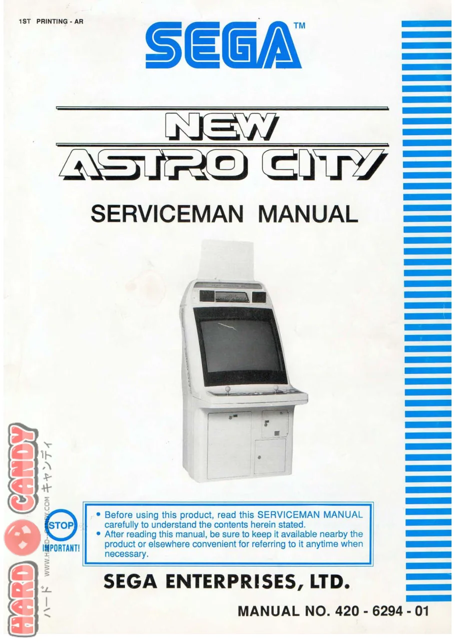 new-astro-city-manual-sega-cabinets-webp.9283