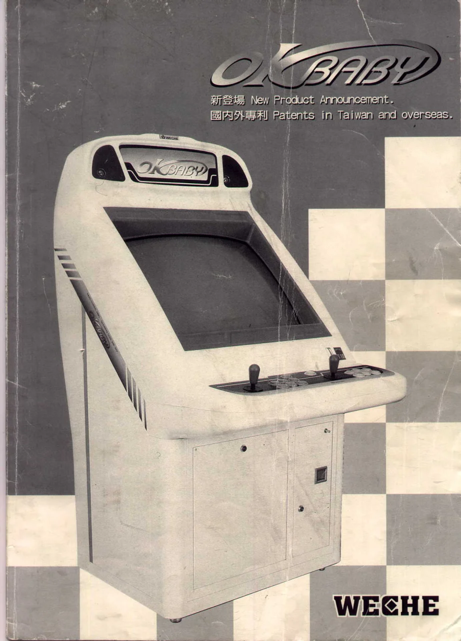 ok-baby-manual-newdelta-cabinets-webp.9157
