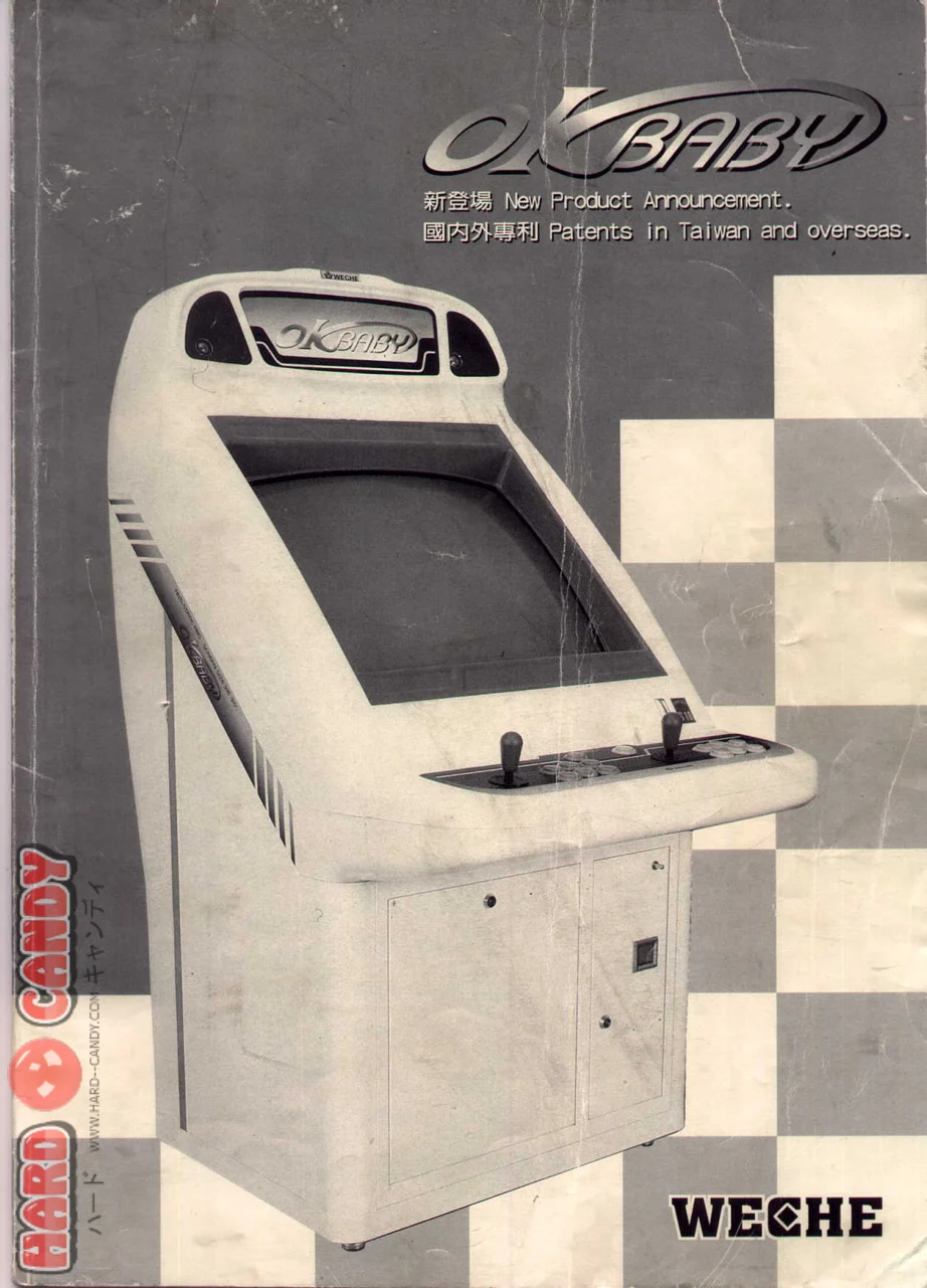 ok-baby-okbaby-manual-newdelta-cabinets-webp.9155