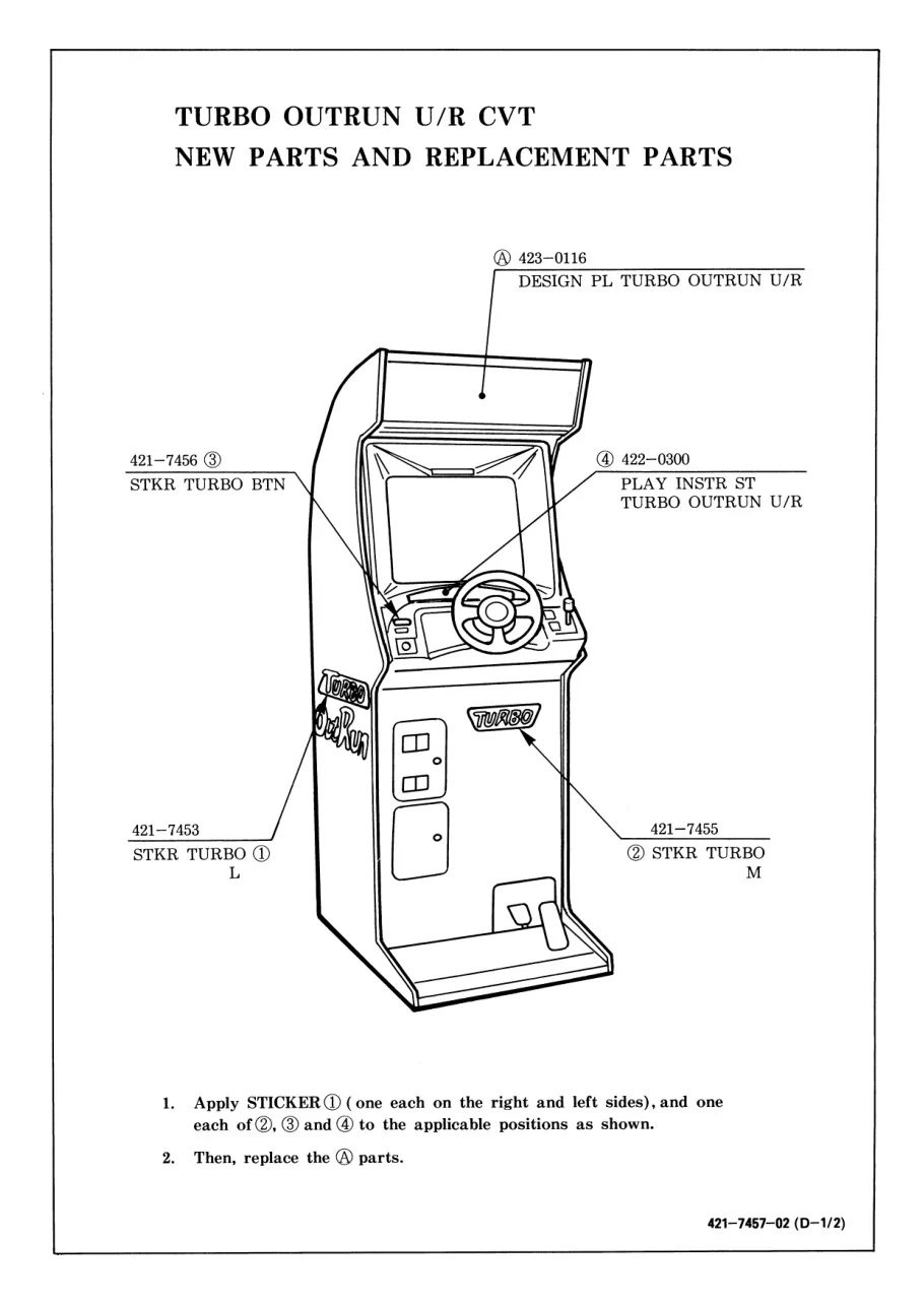 outrun turbo supplement manual|sega|games|.webp