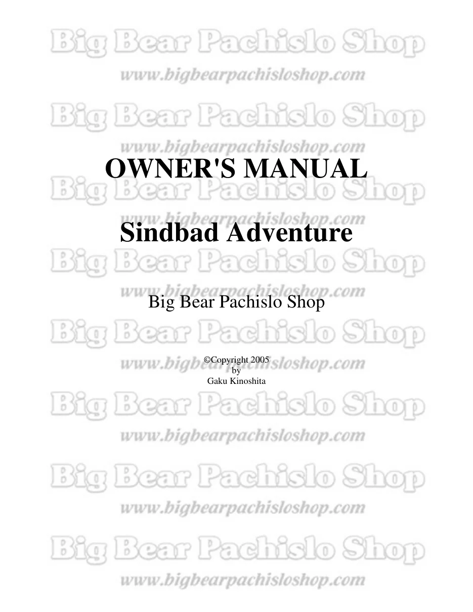 pachislo sinbad adventure manual|unknown|pinball-em-adjacent|.webp