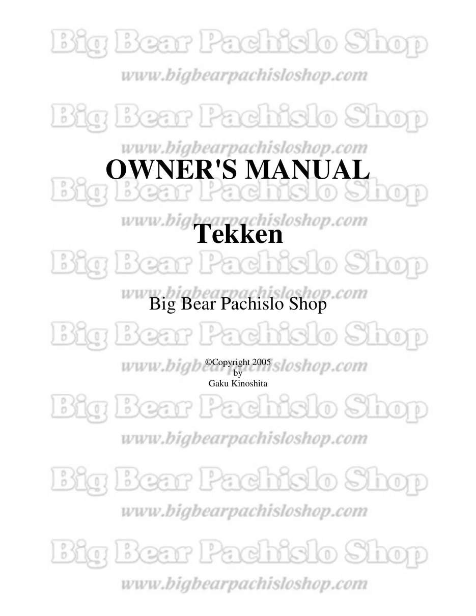 pachislo-tekken-manual-unknown-pinball-em-adjacent-webp.8550
