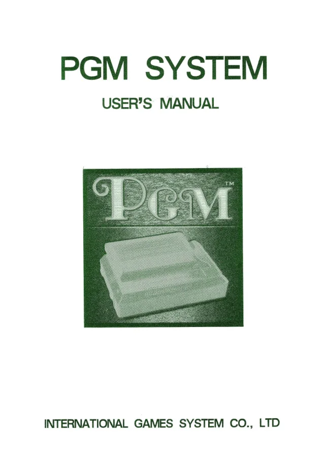 pgm en manual|igs|aux-boards|.webp