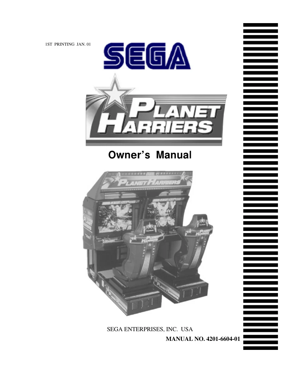 planet harriers manual|sega|games|.webp