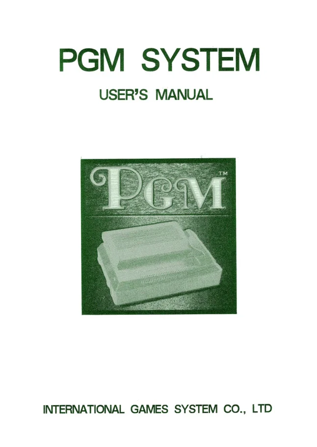 polygame master system manual|igs|cabinets|.webp