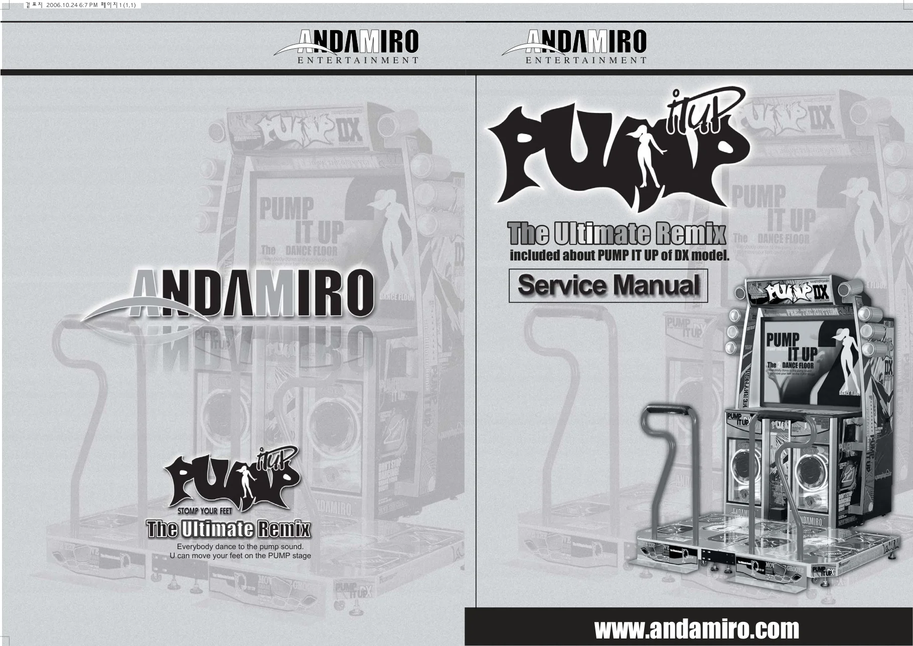 pump up manual|andamiro|games|.webp