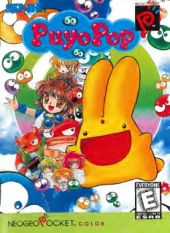 puyo-pop-manual-snk-games-webp.15965