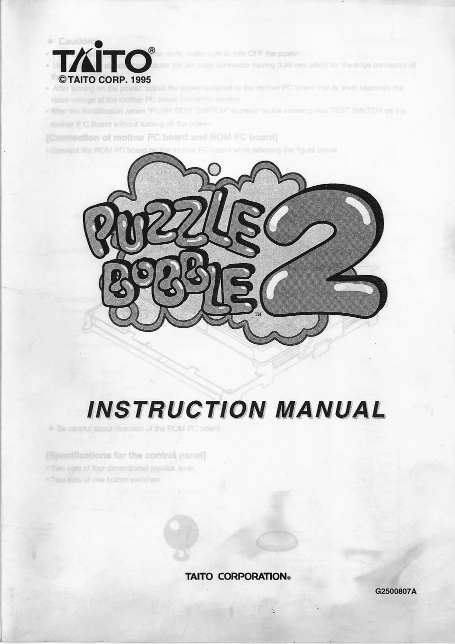 puzzle bobble 2 instruction manual|taito|games|.webp