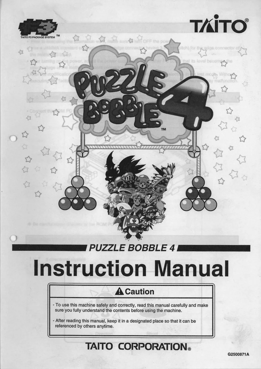 puzzle-bobble-4-instruction-manual-taito-games-webp.16399