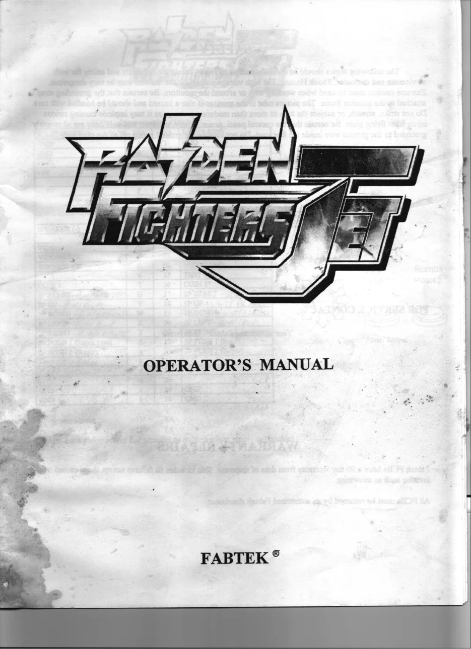 raiden-fighters-jet-en-operation-manual-seibu-games-webp.15735