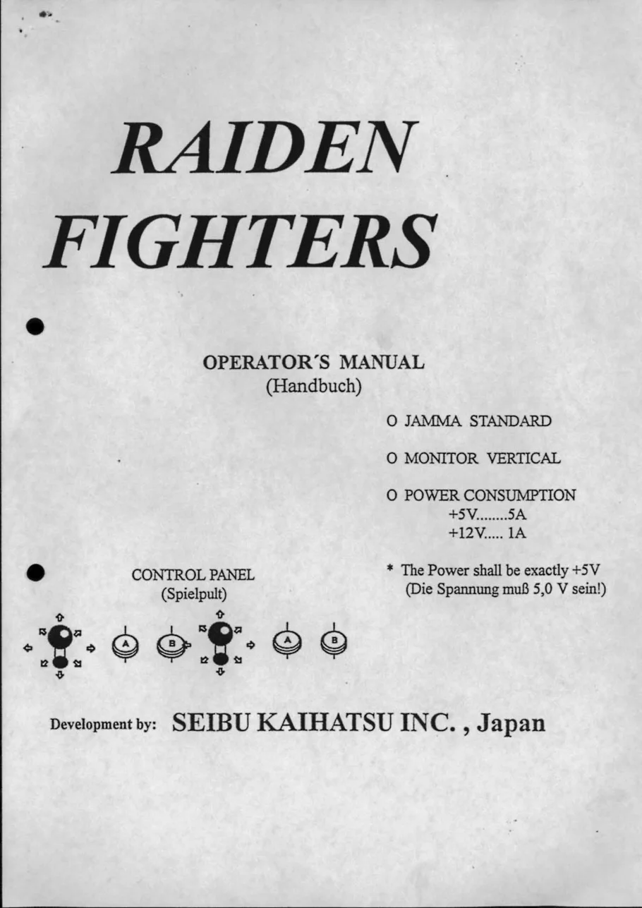 raiden-fighters-operation-manual-seibu-games-webp.15737