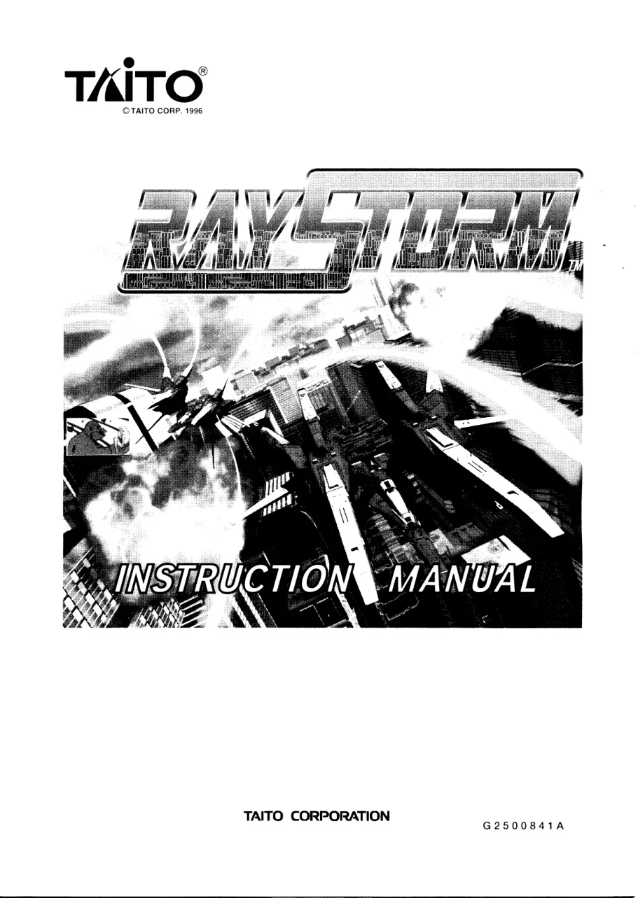 ray storm manual|taito|games|.webp