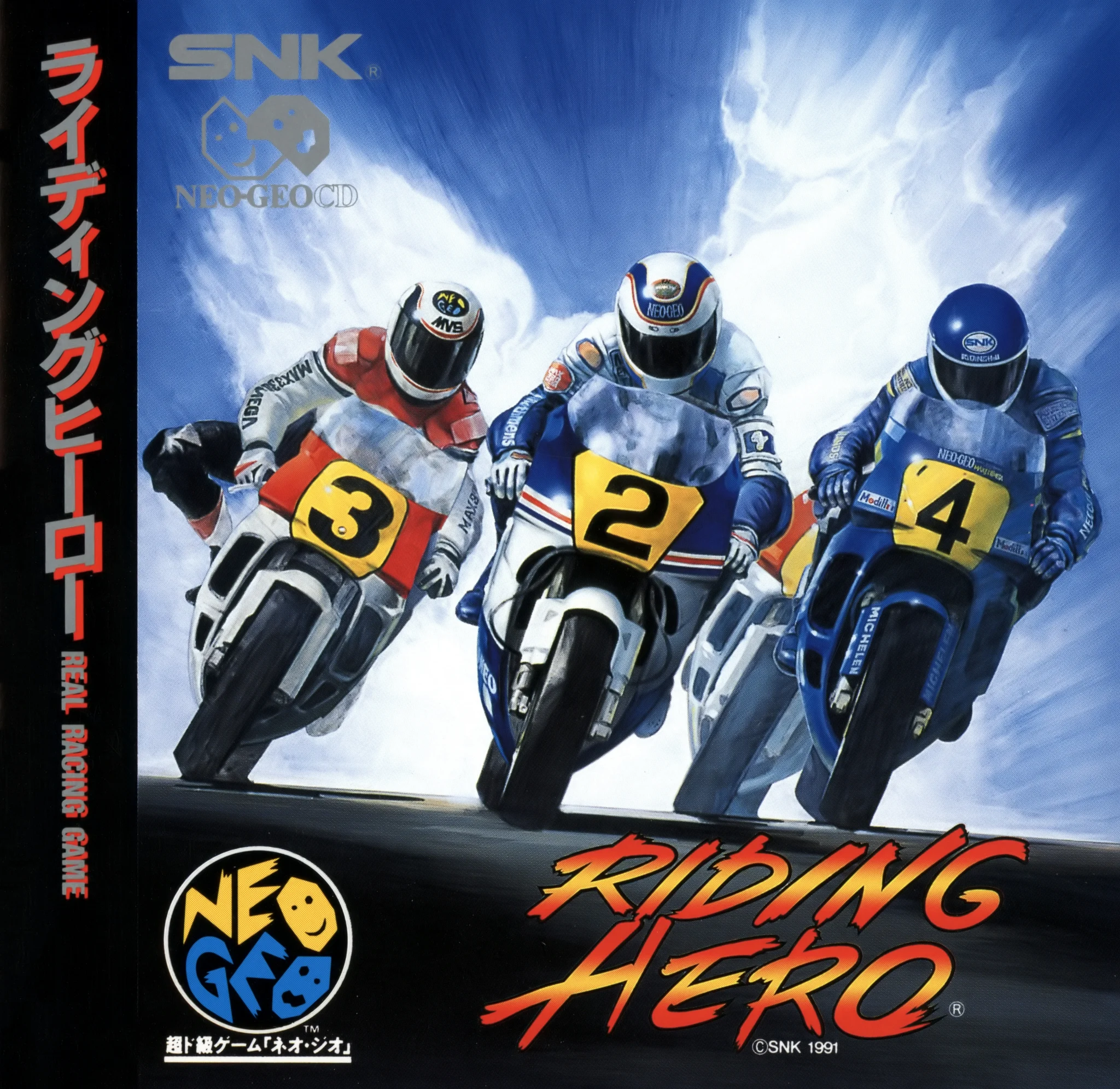 riding-hero-cover-disc-spinecard-manual-snk-games-600-dpi-webp.15981
