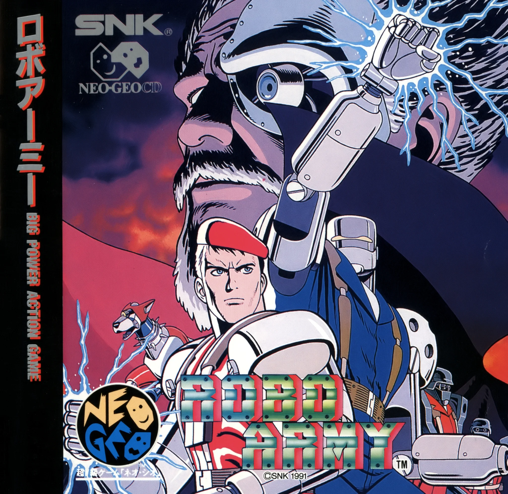 robo-army-cover-disc-spinecard-manual-snk-games-600-dpi-webp.15987