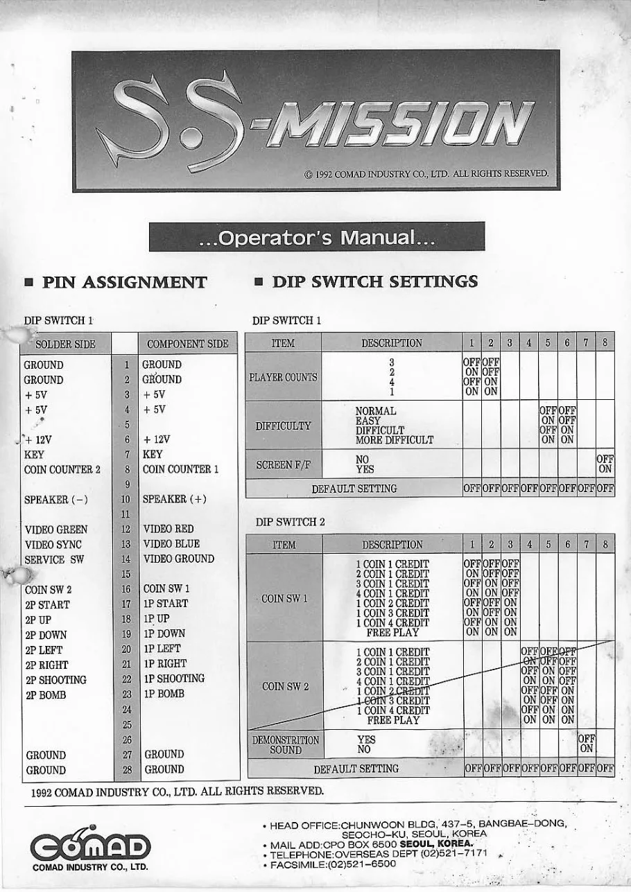 s-mission-operation-manual-comad-games-webp.12962